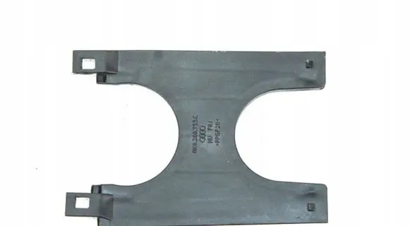 Audi A5 8T 8F Wiper trim 8K0260753C