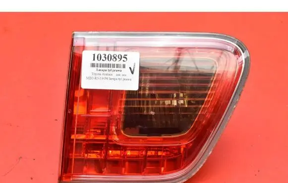 Toyota Avensis T270 Rear/tail lights