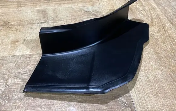 Land Rover Range Rover Velar Other trunk/boot trim element J8A228660AB