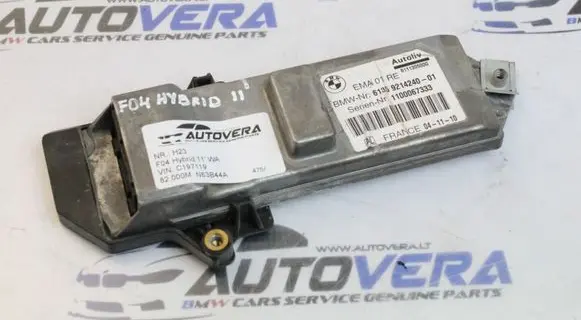 BMW 7 F01 F02 F03 F04 Other control units/modules 9214240