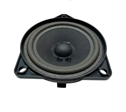 Front door speaker