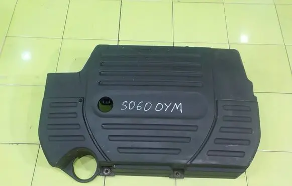 Suzuki SX4 Air filter box 54L0A1