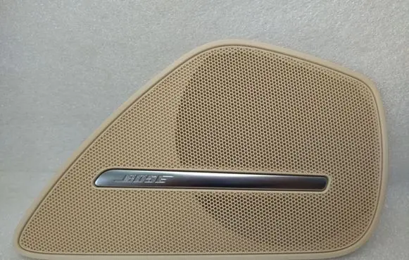 Audi A8 S8 D4 4H Rear door speaker cover trim 4H0868451A