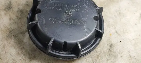 Hyundai Bayon Headlight/headlamp dust cover 