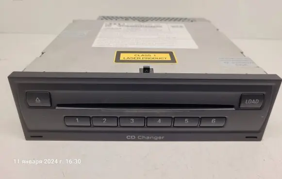 Audi A6 S6 C6 4F CD/DVD changer 4F0035110A 4F0035110 AUZZBA0102GHHB