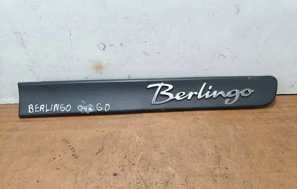 Citroen Berlingo Loading door trim (molding) 9620953080