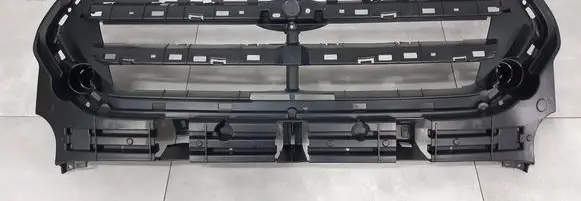 Ford Kuga II Front grill GV448A164A