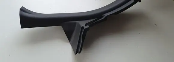 Toyota Yaris Rear sill trim cover