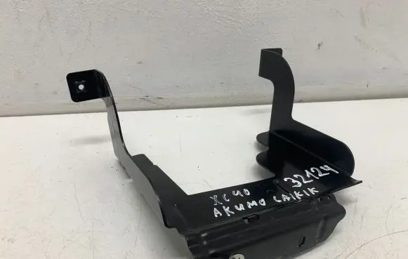 Battery bracket