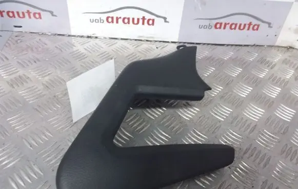 Nissan Qashqai Front door interior handle trim 809454EA1AX
