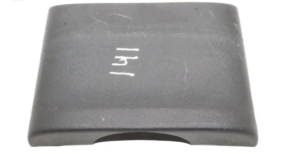 Jaguar XF X250 Steering wheel column trim 2W933530AE