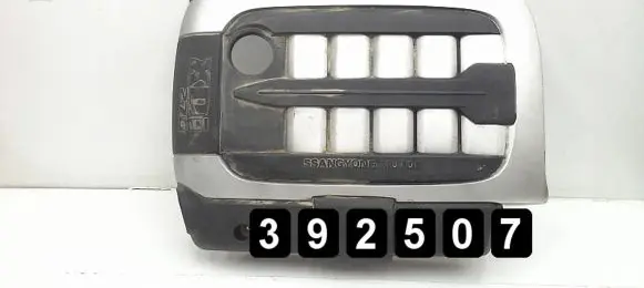 SsangYong Rexton Engine cover (trim) pa6gf7mf13
