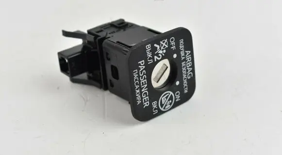 Toyota Land Cruiser (J150) Passenger airbag on/off switch 