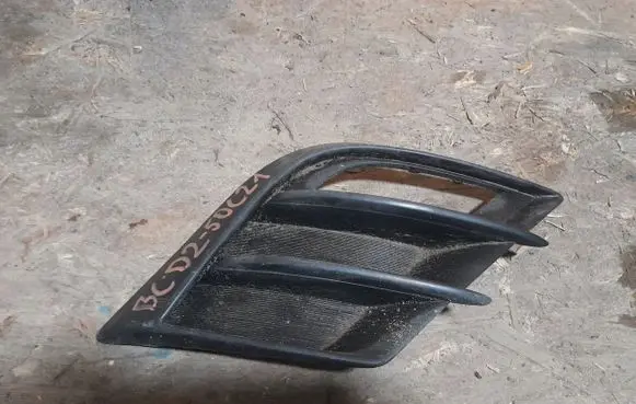 Mazda 3 II Front bumper lower grill