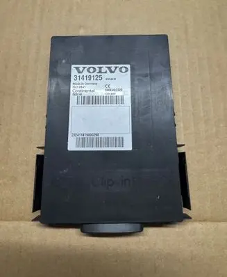 Door central lock control unit/module