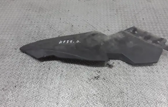 Radiator trim