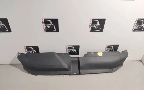 Audi A4 S4 B8 8K Top upper radiator support slam panel 8K0807081
