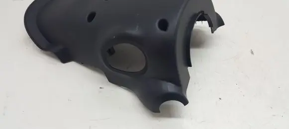 Nissan Qashqai Steering wheel column trim 48470JD000
