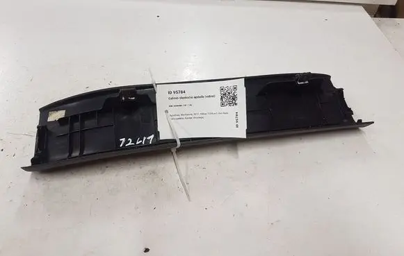 KIA Sorento Rear sill trim cover 858782P000
