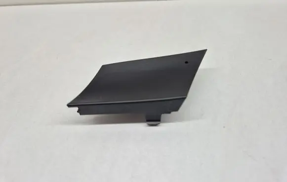 Other front door trim element