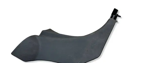 Renault Scenic IV - Grand scenic IV Front sill trim cover 768369428R