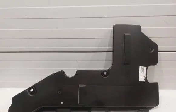 Chevrolet Camaro Side bottom protection 23343550