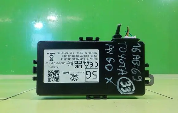Toyota Aygo X Other control units/modules 86740YP010