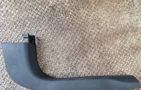 Ford Escape IV Front sill trim cover LJ6BS13200AAW
