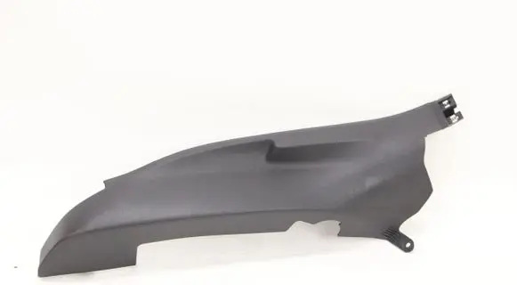 Volkswagen PASSAT B8 Other interior part 3G9867765