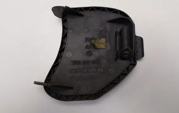 Volkswagen Caddy Headlight/headlamp dust cover 2K0941608