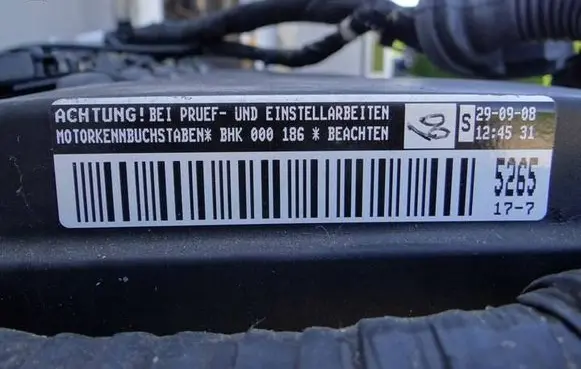 Volkswagen Touareg I Engine BHK