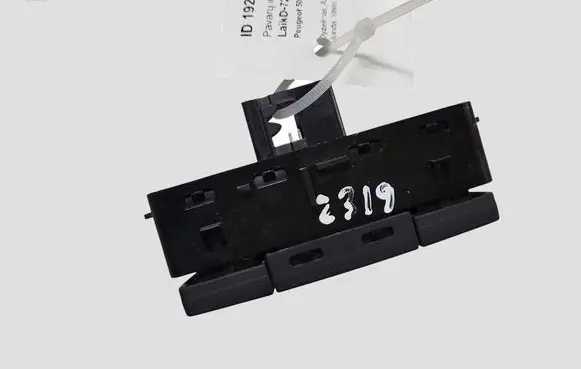 Peugeot 508 Gear shift selector indicator 96663593ZD