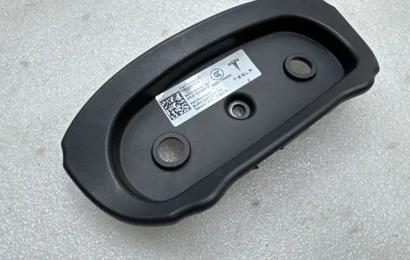 Seat trim