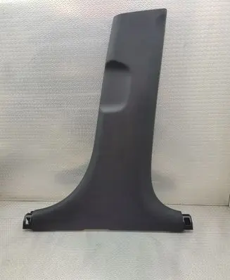 KIA Niro (B) pillar trim (bottom) 85846G5000