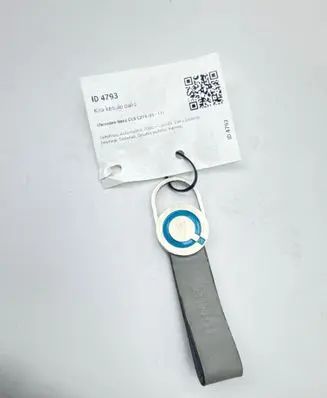 Hyundai Ioniq 5 Ignition key/card 