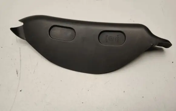Peugeot 2008 I Rear light trim 980261780
