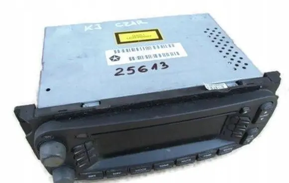 Navigation unit CD/DVD player
