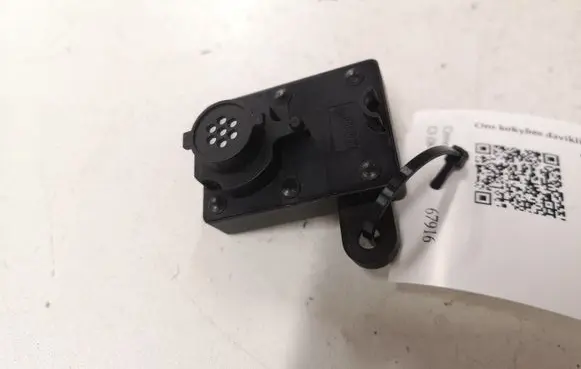 Citroen C5 Air quality sensor K3234