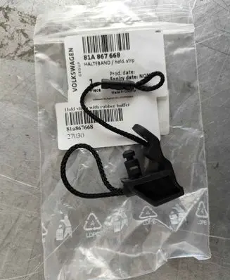 Audi Q2 - Parcel shelf load cover trim 81A867668