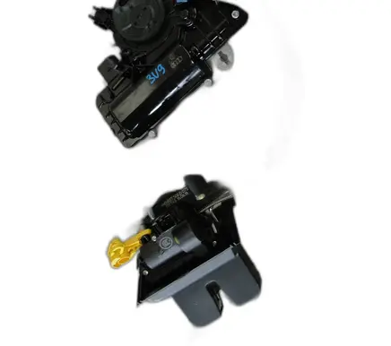 Tailgate/trunk/boot lock/catch/latch