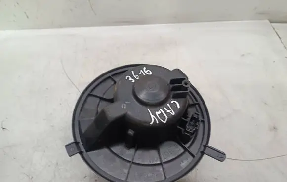 Heater fan/blower