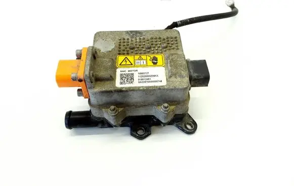 MG MG4 ev Other devices 10995127