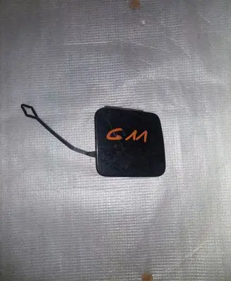Front tow hook cap/cover