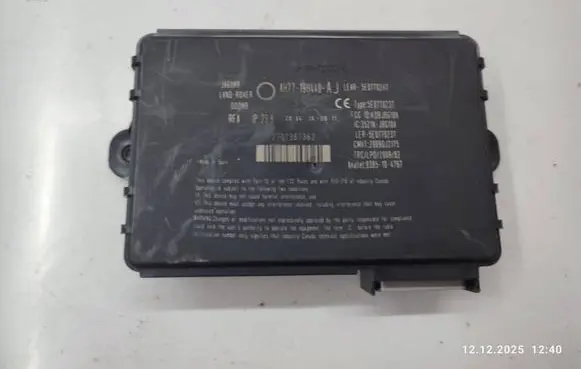 Jaguar XJ X351 Other control units/modules AH2219H440AJ