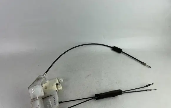 Subaru Outback Rear door lock