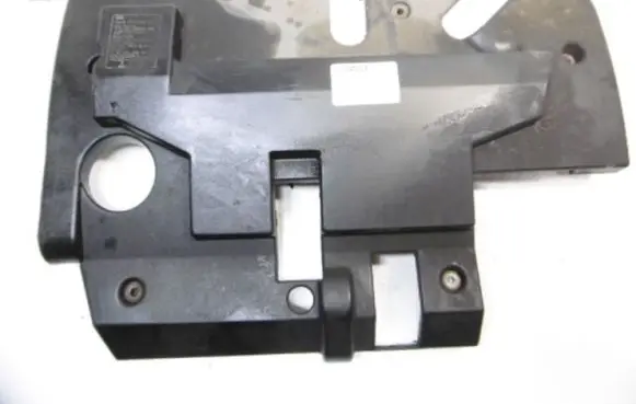 KIA Carnival Engine cover (trim)