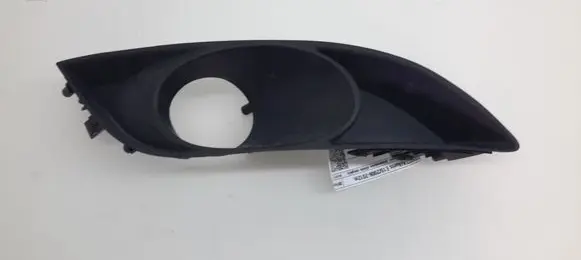 Toyota Auris 150 Front bumper lower grill 8148102050