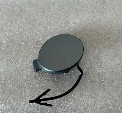 Skoda Fabia Mk4 (6VA) Front tow hook cap/cover 6VA807241