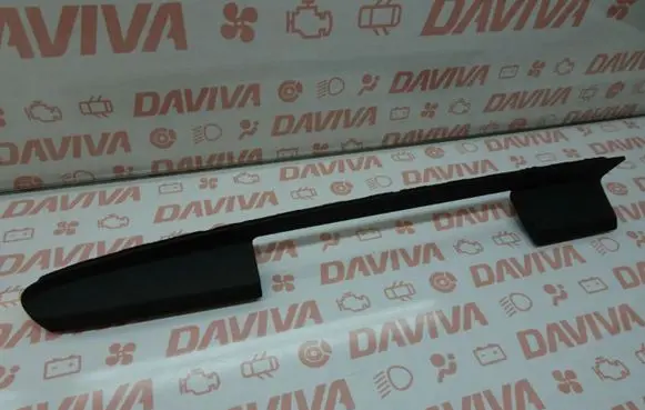 Audi A7 S7 4G Head up display trim 4G2857304