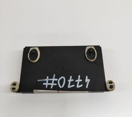 Mercedes-Benz E W211 Door control unit/module A2118701526
